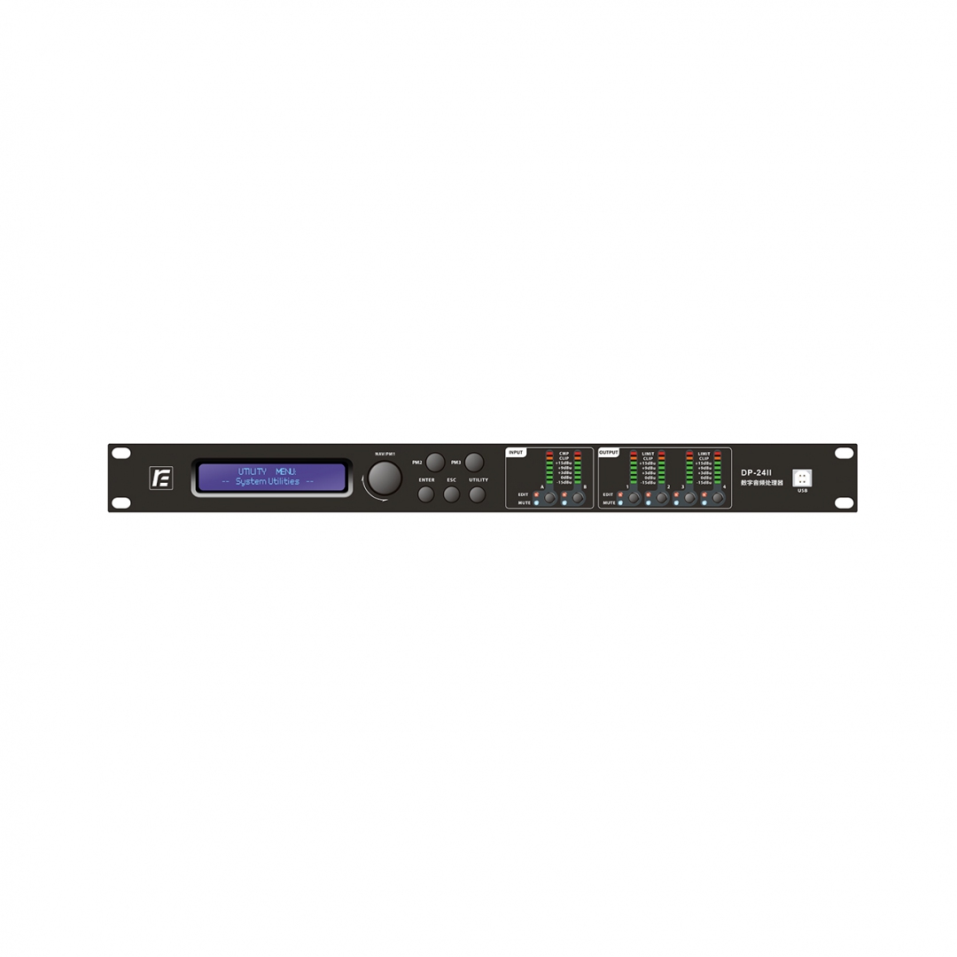RFIntell DP-24II спикер-процессор в Карелии