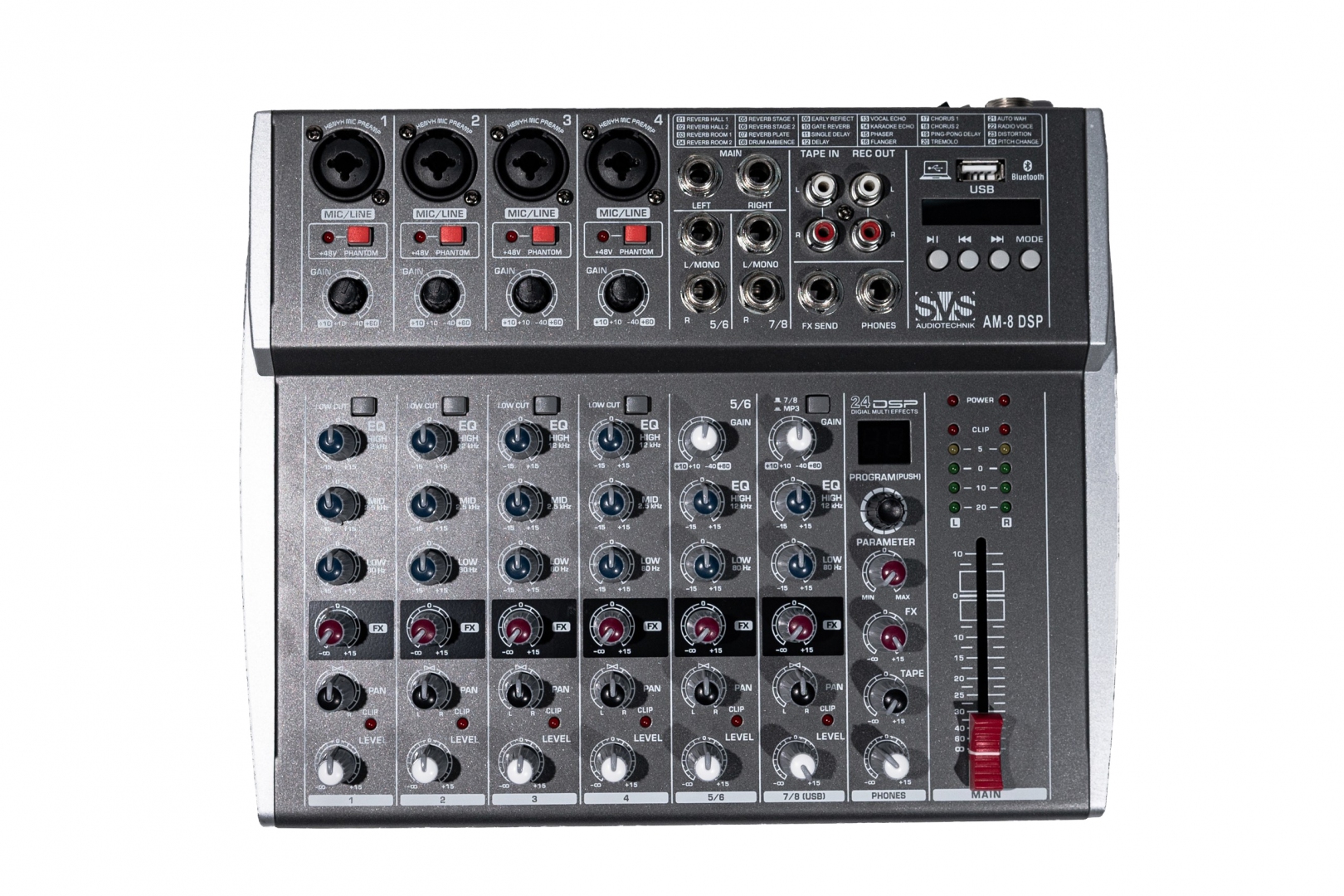 SVS Audiotechnik mixers AM-8 DSP Микшерный пульт аналоговый, 8-канальный в Карелии