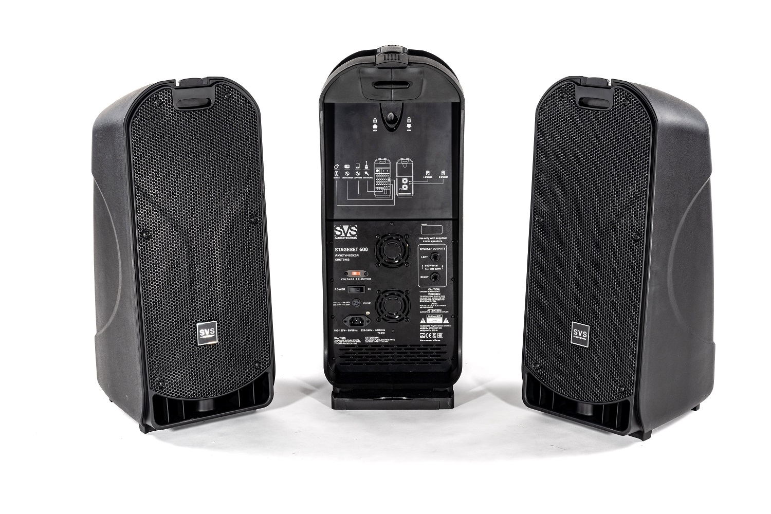 SVS Audiotechnik STAGESET 600 Акустический комплект активный в Карелии