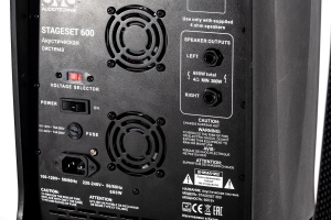 SVS Audiotechnik STAGESET 600 Акустический комплект активный в Карелии